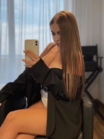 Кристина